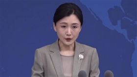 中國國台辦發言人張晗主持例行記者會（圖／翻攝畫面）