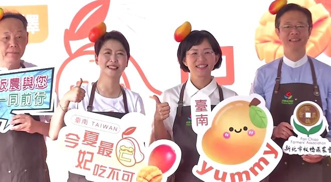 行銷台灣農產靠自己!陳亭妃:不用靠中國