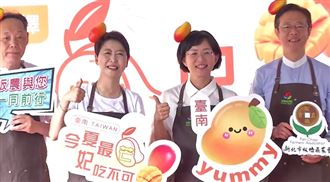 行銷台灣農產靠自己！陳亭妃：不用靠中國