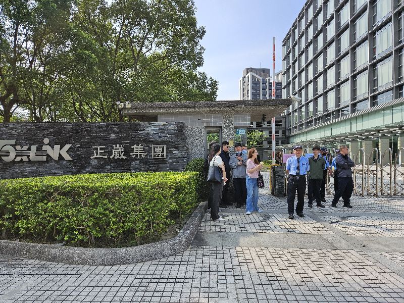 正崴24日舉行股東會,受子公司森崴能源認列風電工程代墊款損失衝擊,正崴去年每股稅後大虧6.62元,為回饋股東支持,股東會仍通過每股配發現金股息1元