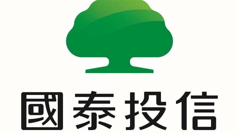 國泰投信踩雷？金管會回應了