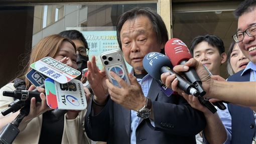 新聞封面