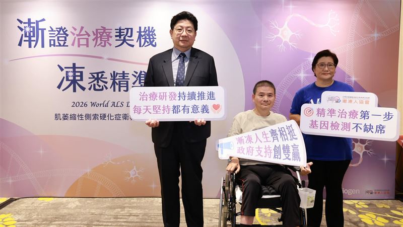 左腳無力罹漸凍症 醫:症狀像老化易誤診