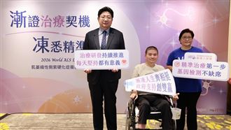 左腳無力確診漸凍症　醫：早期症狀像老化（圖／漸凍人協會提供）
