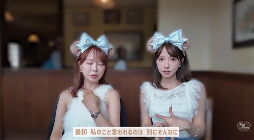 三上悠亞好友遭炎上　她竟護航還肉搜網友