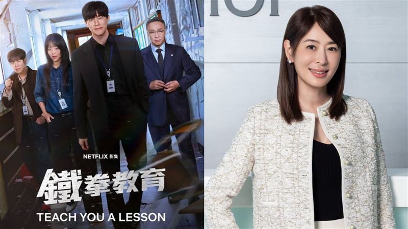 4字評價《鐵拳教育》!賈永婕喊一句被讚