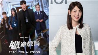看完《鐵拳教育》，賈永婕直呼「好看，好爽」。（組合圖／Netflix提供、翻攝自賈永婕臉書）