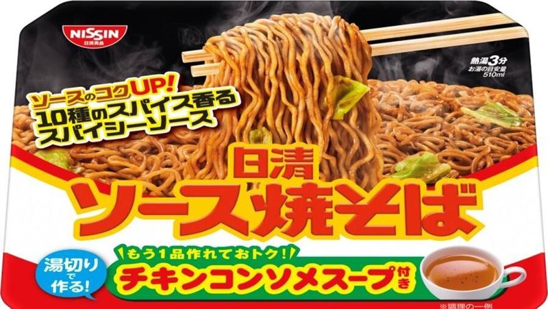 日清泡麵混異物回收28.7萬份 食藥署回應