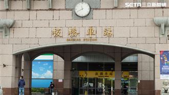 寧可憋尿！板橋車站廁所挨批「北部最噁」