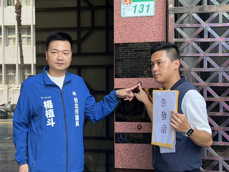 國民黨台北市議員、候選人赴北檢告發網友在網路上留言嗆殺李四川、羅智強。（圖／翻攝畫面）