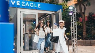 VIVE Eagle AI Lounge快閃！限時開放體驗