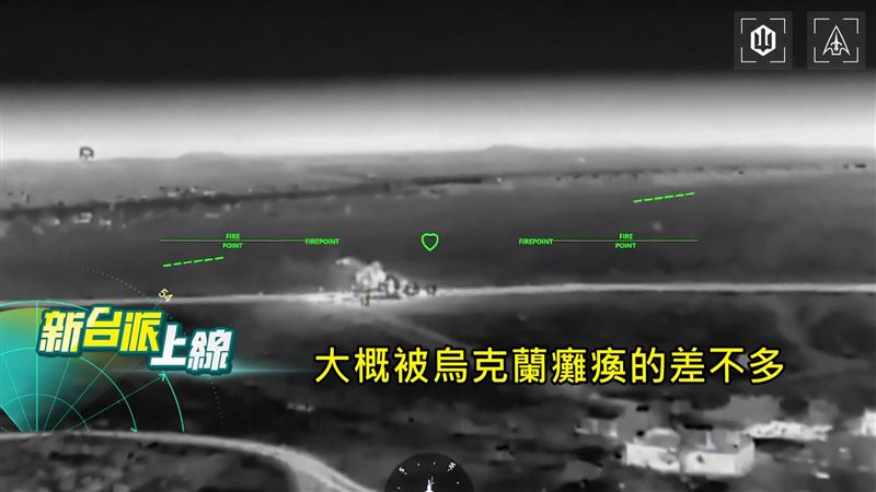烏克蘭封鎖克里米亞 台無人機國產欠東風