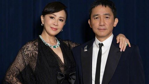 劉嘉玲爆梁朝偉失去自理能力　揭婚姻狀態