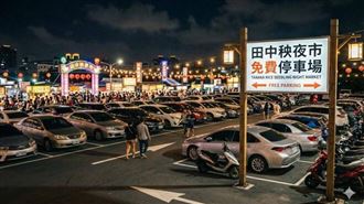 又有新夜市！「占地4千坪」開幕時間曝