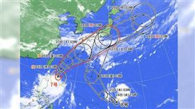 日本氣象廳預測米克拉颱風在25、26日逼近沖繩，恐帶來強風暴雨。（圖／翻攝自日本氣象廳網站）