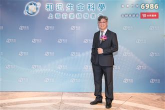 毛利率超過90%　和迅營收三年創高今上櫃