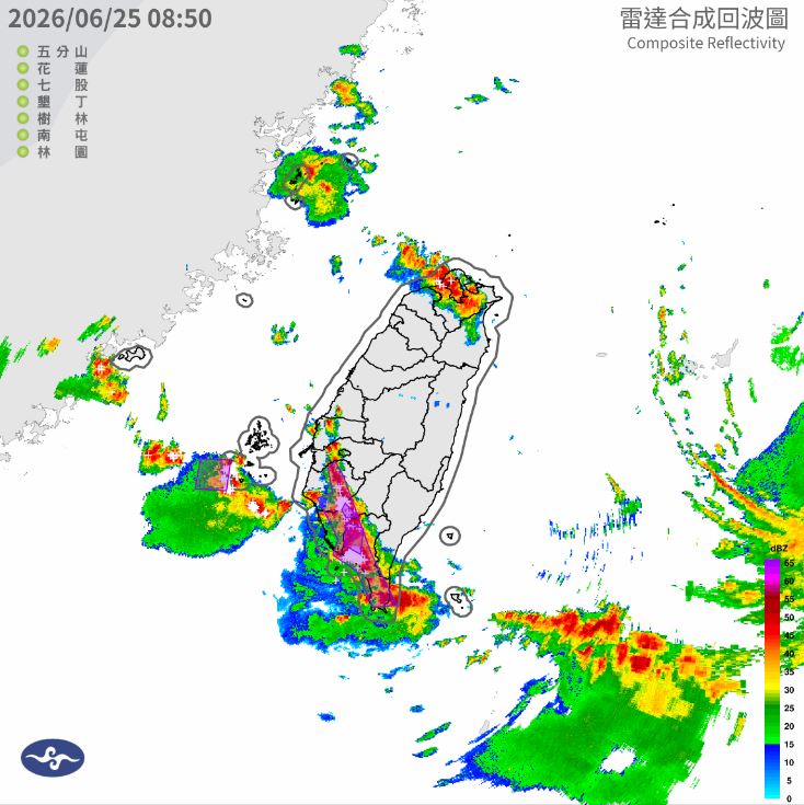 中央氣象署發布大雷雨即時訊息。（圖／氣象署）
