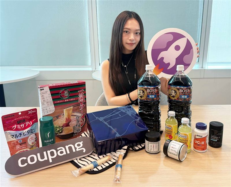 Coupang酷澎火箭跨境符合資格訂單即日起「免預收關稅」，美日韓港人氣商品最快3天到貨。（圖／Coupang酷澎提供）