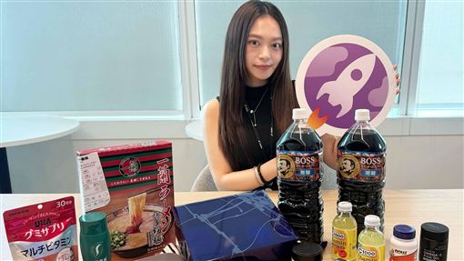 火箭跨境即日起免預收關稅！