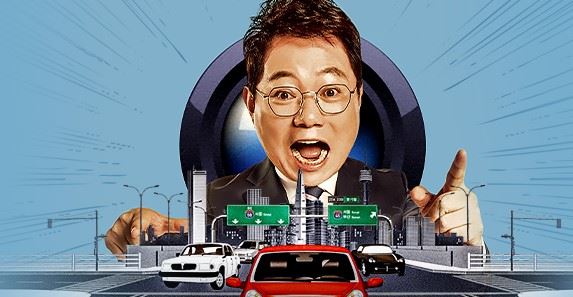 原定24日播出的《韓文哲的行車紀錄器評論》因世界盃轉播而調整。（圖／翻攝自JTBC官網）