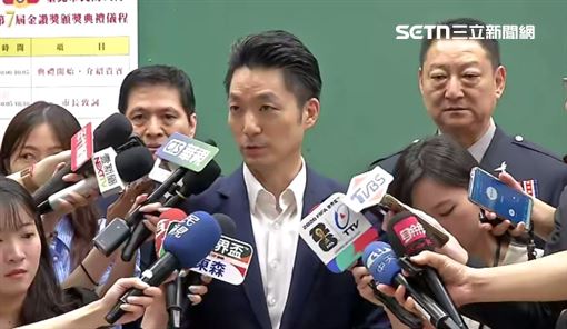 新聞封面