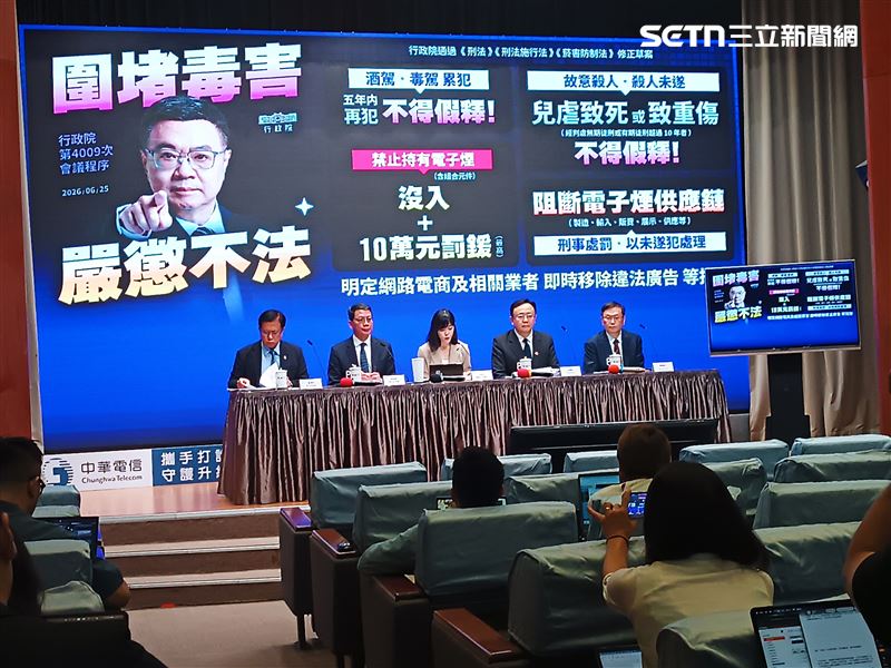 行政院舉行院會後記者會。（圖／記者盧素梅攝影）