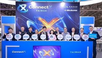 經濟部深化 AI 通訊與開放網路國際合作