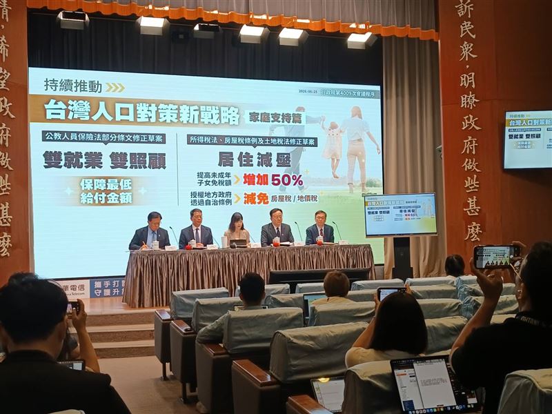 行政院院會會後記者會。（圖／記者盧素梅攝影）