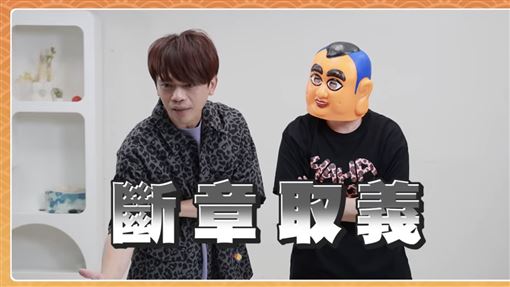 蔡阿嘎挨轟：丟臉丟到國外　不忍再發聲