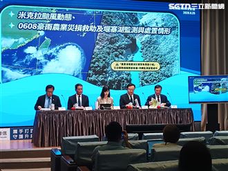 花蓮萬里溪堰塞湖恐溢流　卓榮泰說話了