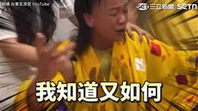 玄濟宮濟顛禪師爆全台熱議！屏東音頻感應老師5個字「合不合常理」點破關鍵。信徒小心！（圖／三立新聞網、記者鍾志鵬攝影） 