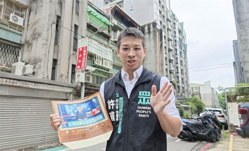 許甫表示，若自己與粉專政客爽有連結，願意免費發送1000份雞排在松山信義地區（圖／許甫競選辦公室提供）