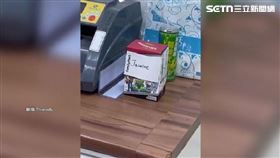 超商APP盲盒有貨! 衝現場被告知