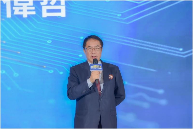 台南市長黃偉哲表示，AI的應用超乎大家的想像，從Open AI GPT 3.0開始，短短幾年的時間，開啟人類非常多的想像空間。（圖／主辦單位提供）