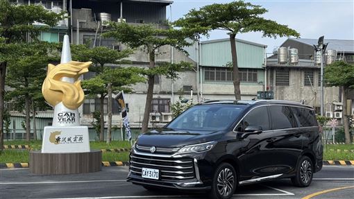 MG G50 PLUS榮獲2026最佳國產中大型MPV