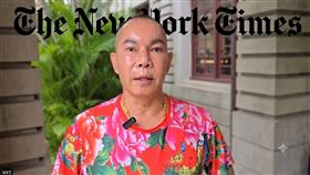 「竹北吊車大王」胡漢龑登上《紐約時報》，向國際讀者展示其跨越四十年的商場傳奇。（圖／資料照）