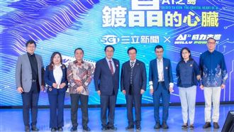 AI健康經濟兆元商機浮現！
