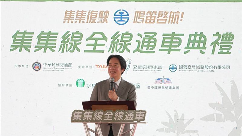 集集支線全線復駛，總統盼帶動南投觀光發展。(圖／南投縣長候選人温世政提供）