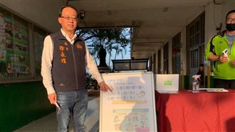 新／議員參訪中…檢方飯店堵人「抓去關」