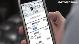 獨家／下雨天Uber啟動「加乘計費」車資比平常貴3-5倍
