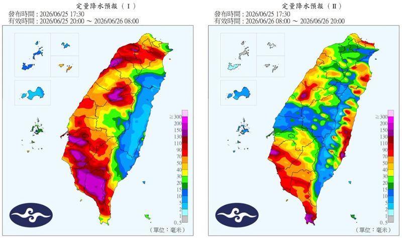 新一輪強降雨即將展開，今天夜晚至明天清晨雨勢會很猛。（圖／翻攝自台灣颱風論壇｜天氣特急）