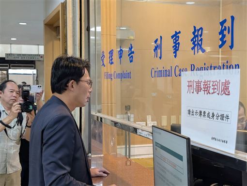 狗仔案黃國昌首被傳喚　批檢浪費司法資源
