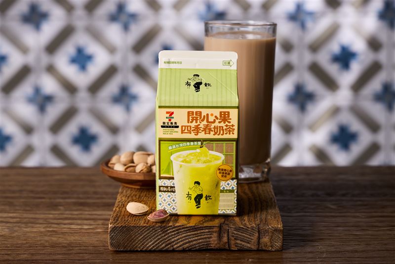 7-ELEVEN獨家推出新品「開心果四季春奶茶」。（圖／品牌業者提供）
