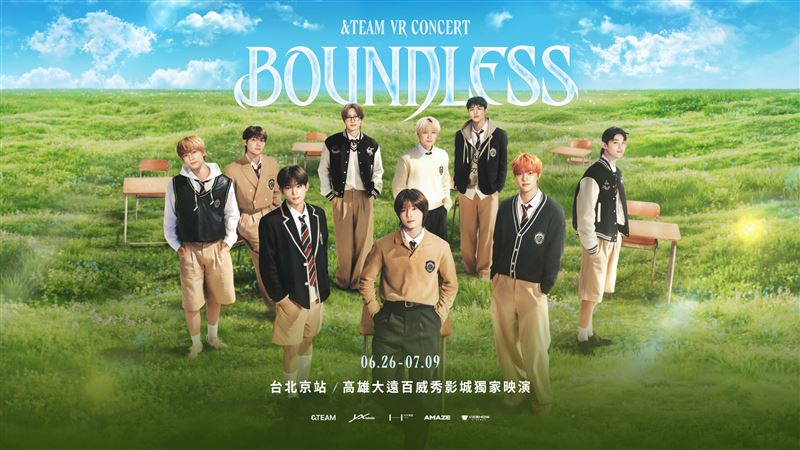 &amp;TEAM首部電影級VR演唱會《BOUNDLESS》在台灣上映。（圖／威秀影城提供）