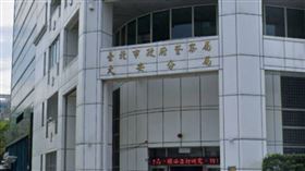 北市大安分局25日將涉嫌偷拍的葬儀公司員工逮捕到案。（圖／翻攝自Google Maps）