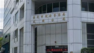 北市懷愛館驚傳偷拍狼　葬儀社員工遭逮