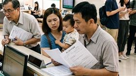 房貸,信貸,股市,台股,銀行。（AI圖／記者陳韋帆製）
