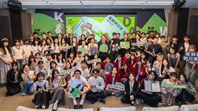 退役電纜化身精緻時尚手鍊飾品，台電第26屆瓩設計獎今揭曉。（圖／翻攝經濟部官網）