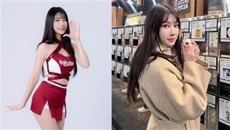 樂天女孩東蛋舞步全亂太難堪！她道歉了