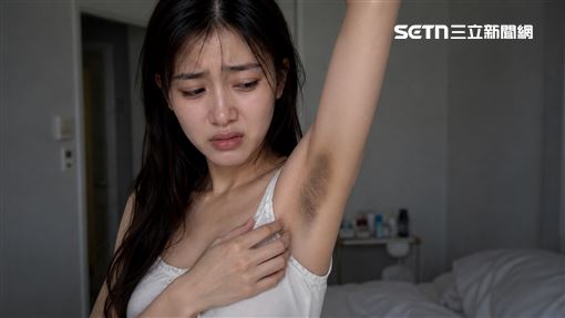 正妹腋下美白反變黑還灼傷　美容師賠13萬